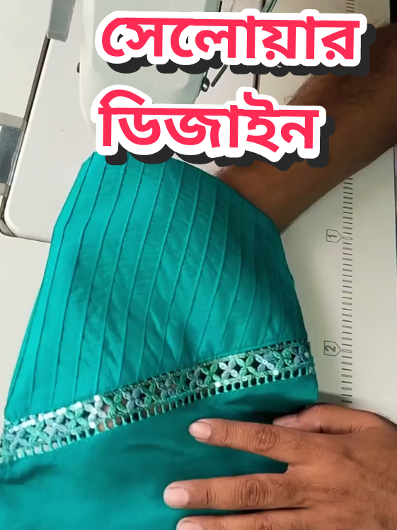 #creatorsearchinsights   #foryoupage #viral #capcut #fyp  @TikTok Bangladesh @Trending Fashion @TikTok @tiktok creators @Tiktokbd @Zaher Alvi official @Walmart @ZARA @PUMA @Kappa @Viral Fashion wear @Womens Fashion Clothing  @Cardigancore @Coquette Aesthetic @hyper-feminine