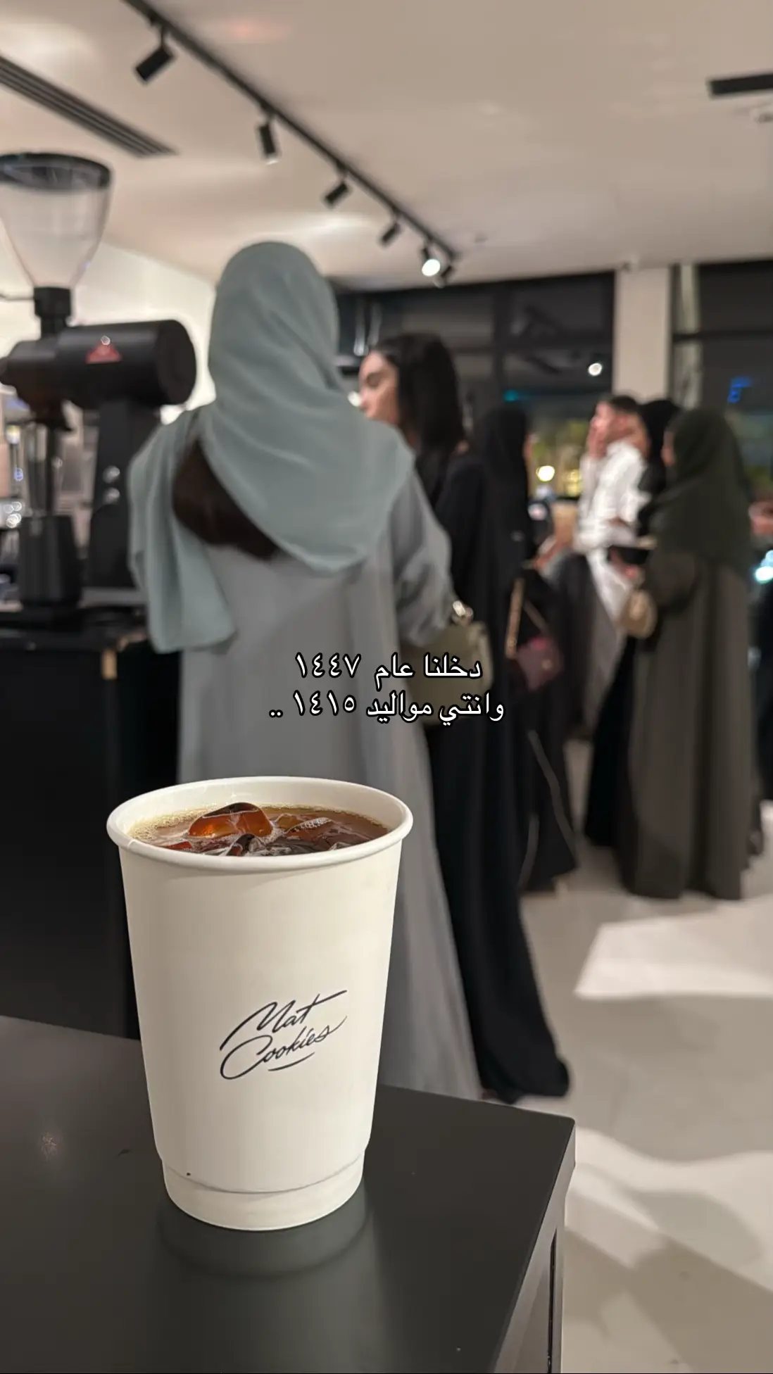 #اكسبلوررررررر #اكسبلور #fyp #الرياض #tiktok