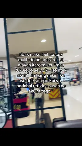 🥺