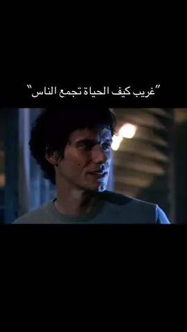 #مسلسلات #tvshow #explore #ديكستر #dexter 