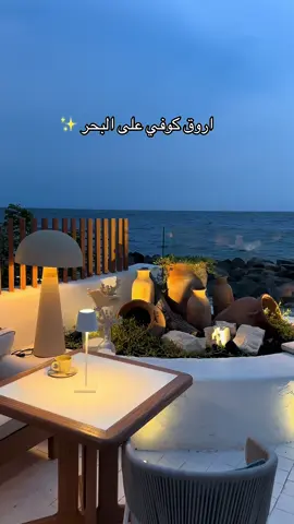 #viral #foryou #اكسبلور 