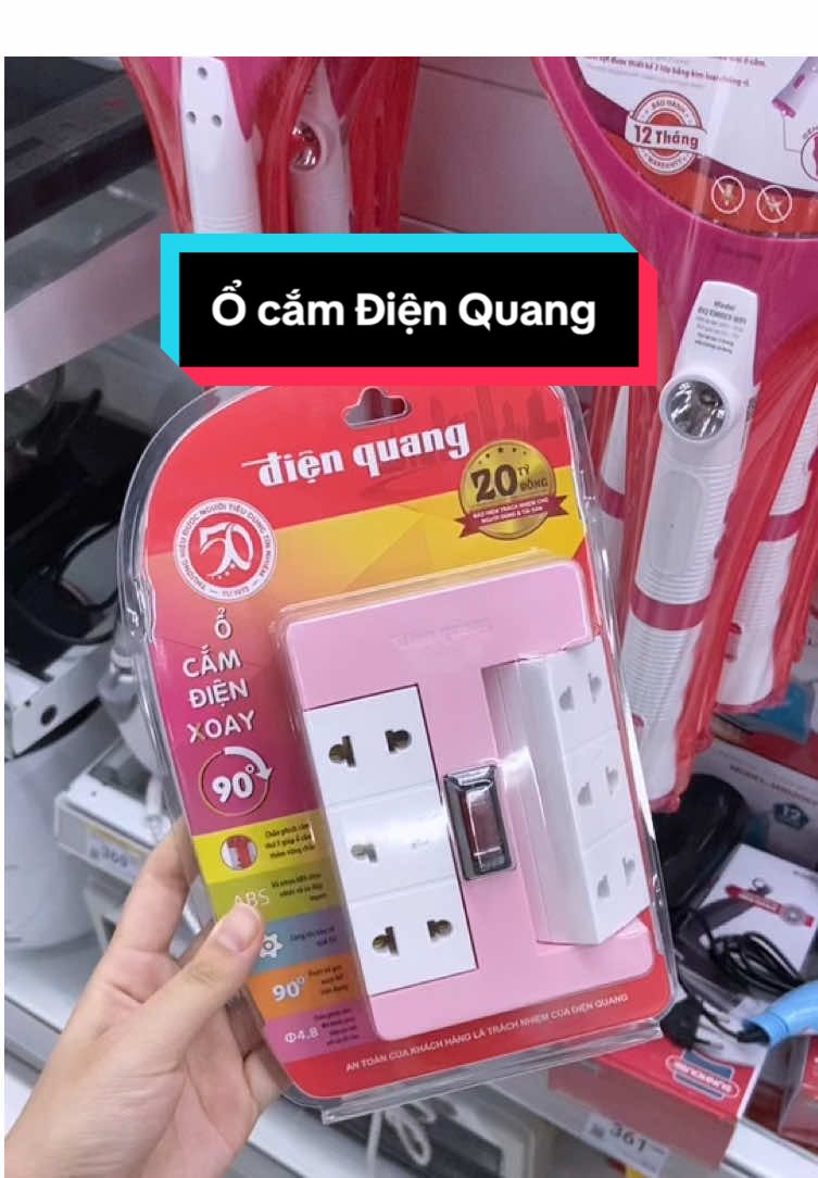 ☑️ Ổ cắm điện xoay 90 độ Điện Quang siu tiện lợi - dễ sử dụng #mebapreview #ocamdien #ocamdiendanang #dienquang #flypシ 