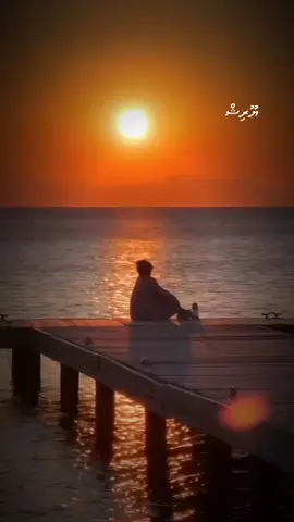 #dhivehilyrics #fypシ゚ #dhivehilava #tiktokviral #friendship 