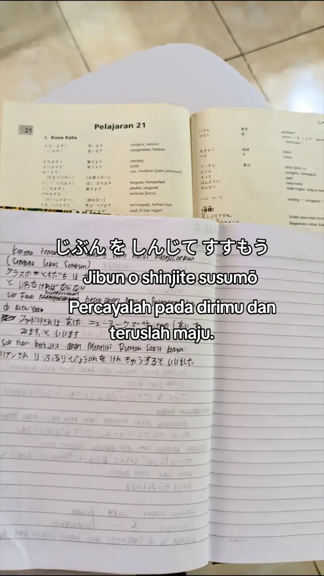 #fyp #japan #マン_17 