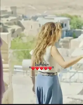 اموت عليها #explore #sahraşaş #UzakŞehir #ناره_البورا #fypシ゚ 