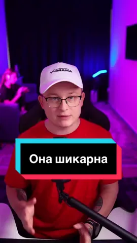 Battlefield 6: Революция в игровой оптимизации #учманеnews #учмане 