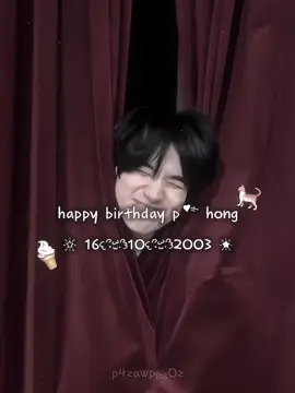 happy birthday to @ตี๋โบ๊เบ๊  mee kwam suk makmak yimyeryer nakub🐈🤍 (16/10/25) #hongshihoshi #lykn #fyp 