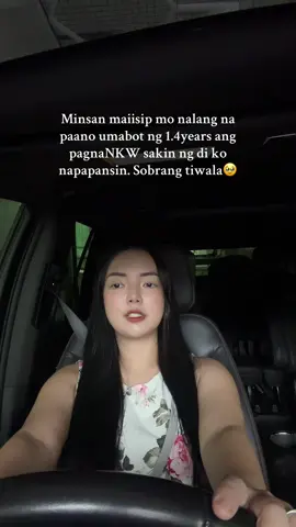 🙃