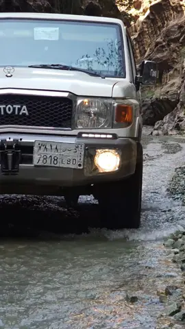 #اكسبلور 