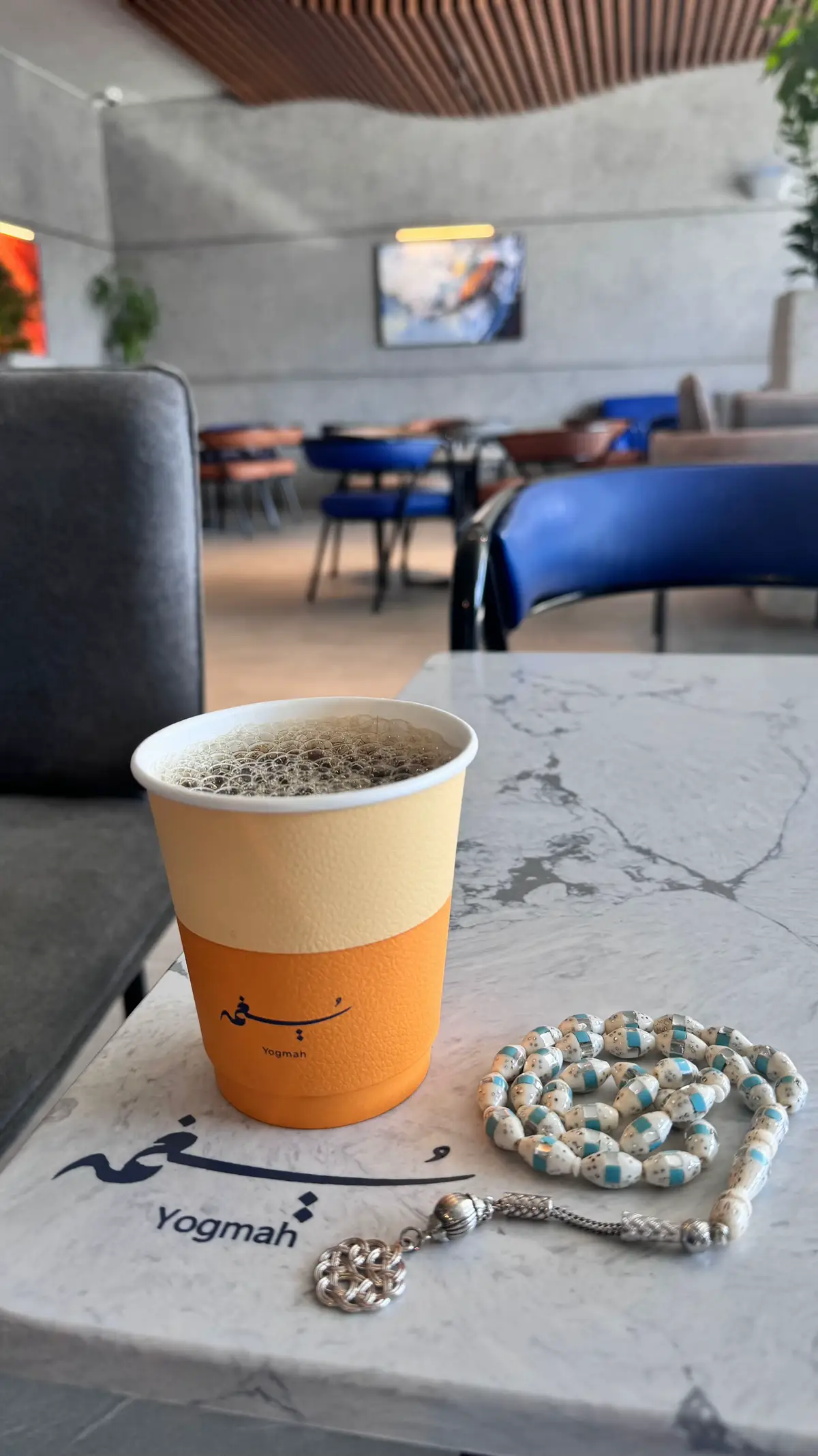 مع القهوة لا نشعر بالوقت بل شعر بلذة المذاق⏱️☕️🤎#اكسبلورexplore #fyp #اكسبلور #your_coffee #ترند 