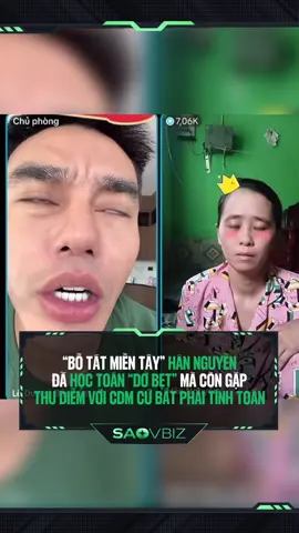 Trời ơi là trời hài quá #saovbiz #tiktokgiaitri #leduongbaolam #hannguyen