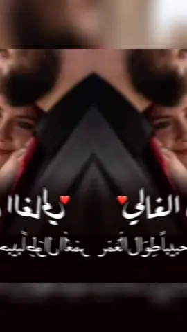 #يامهيوب #تركيا سورية لبنان مصر تركيا سعودية العراق