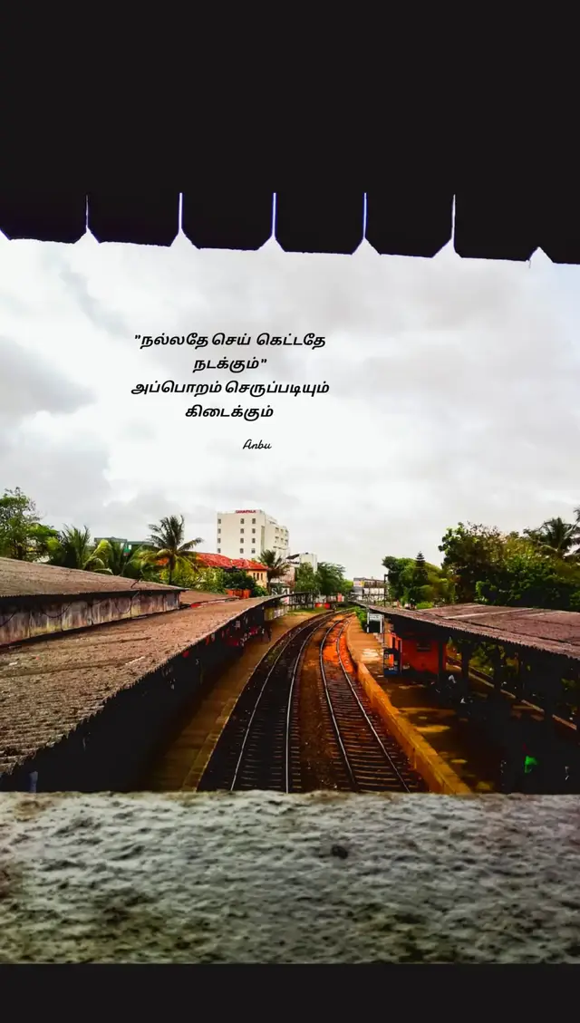 #Anbu #pypシ #creatorsearchinsights #100kviews #lovemusic 