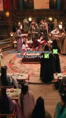 mata ga fokus ke sub,fokusnya ke wajah mereka 😭🤣  #houminghao #yuchengen #loveintheclouds #cdrama #fyp 