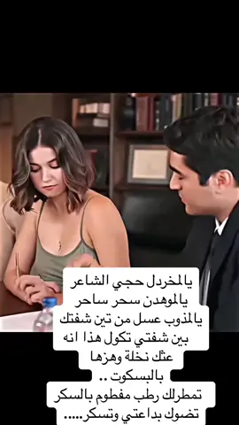 #في هذا اليوم 