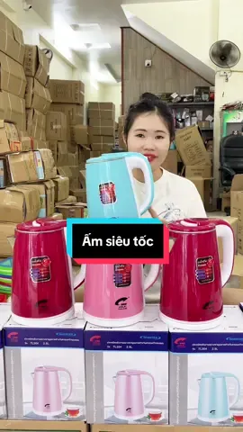 Ấm siêu tốc thái dung tích 2l5 #buithituoi1197 #amsieutoc #amsieutocthailan 
