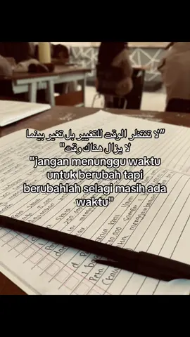 #fyp #trending #moots #kata #potolive 