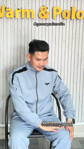 #ฟิดดดดดดดดดดด🥺 #ຕັ້ງໃຈລີວິວໃຫ້ລູກຄ້າເບິ່ງ 