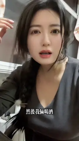 #懂得人都懂😂😂😂 #變聲對嘴 #跟風一下 #虛構演繹僅供娛樂 #CapCut 