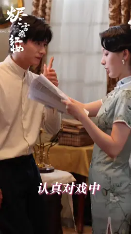 bta drama #wanghaozhen #baixuhan #fyp #shortdramachinese 