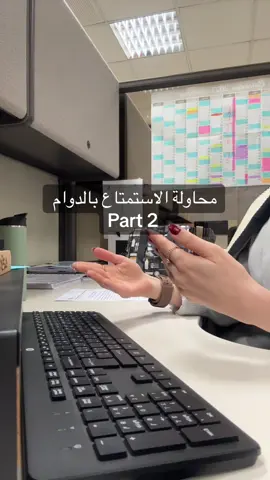 صباح الروقان  #اغوى_كويتيين🇰🇼 #kuwait🇰🇼 #اكسبلورexplore #يوميات_موظفة #الشعب_الصيني_ماله_حل😂😂 