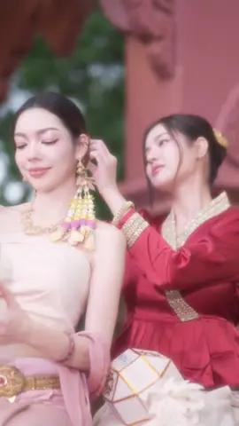 เปิ้นตึงฮักกั๋นขนาด #xona #โซน่า @PD Pitchy คนสวย @โซแบม (Xobam) @meenasct 
