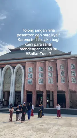 Sulit menjelaskan indahnya pelangi pada orang buta warna,sulit menjelaskan indahnya mendengar solawat pada orang yang tuli,sulit menjelaskan indahnya membaca alquran pada orang bisu. #boikottrans7 #pondokpesantren #fyppppppppppppppppppppppp 