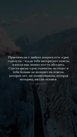 🤲❤️ #CapCut #цитатысосмыслом 