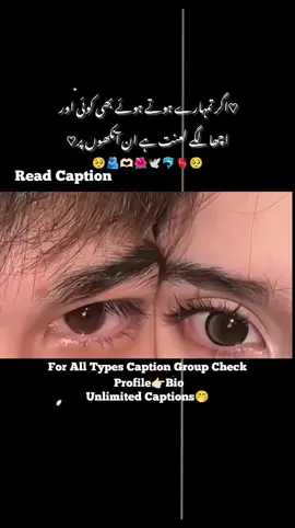 *_ME TO MY FAVORITE PERSON🤭♥️_*    *~╔══❉্᭄͜͡🩵❉্᭄͜͡♥️❉্᭄͜͡════╗~*   *❉্᭄͜͡♥️        love is life     🩵❉্᭄͜͡*            * ~╚══❉্᭄͜͡🩵❉্᭄͜͡♥️❉্᭄͜͡════╝~* ♥️𝓛𝓸𝓿𝓮 𝓟𝓸𝓮𝓽𝓻𝔂 ♥️ 🎨💖 تم میری خاموش دعاؤں کا حاصل ہو جو مانگا نہیں، مگر نصیب ہو گئے... 🥹🫂❤️ You are the answer to my silent prayers, The dream I never asked for, yet destiny cared... 🕊️♥️🥹 ▀██▀─▄███▄─▀██─██▀██▀▀█ ─██─███─███─██─██─██▄█ ─██─▀██▄██▀─▀█▄█▀─██▀█ ▄██▄▄█▀▀▀─────▀──▄██▄▄█  تم ہو وہ لمحہ، جس پر وقت بھی رُک جائے، محبت کی تصویر، جو دل پر اُتر جائے۔ 🎶🌹💟 🎀✨ Your name feels like poetry itself... Every beat of my heart spells — 𝒀𝒐𝒖. ♥️💍         💋🌼💋 *🌼.+''''+.,.+''''+.🌼*
 *💋'+.love u.+'💋*
    *🌼 ''+.,.+'''🌼*         💋🌼💋                       💜🥹💜               *🥹.+''''+.,.+''''+.🥹*
                *💜'+.love u.+'💜*
                   *🥹 ''+.,.+'''🥹*                        💜🥹💜 💍🤌🏻🫂😘