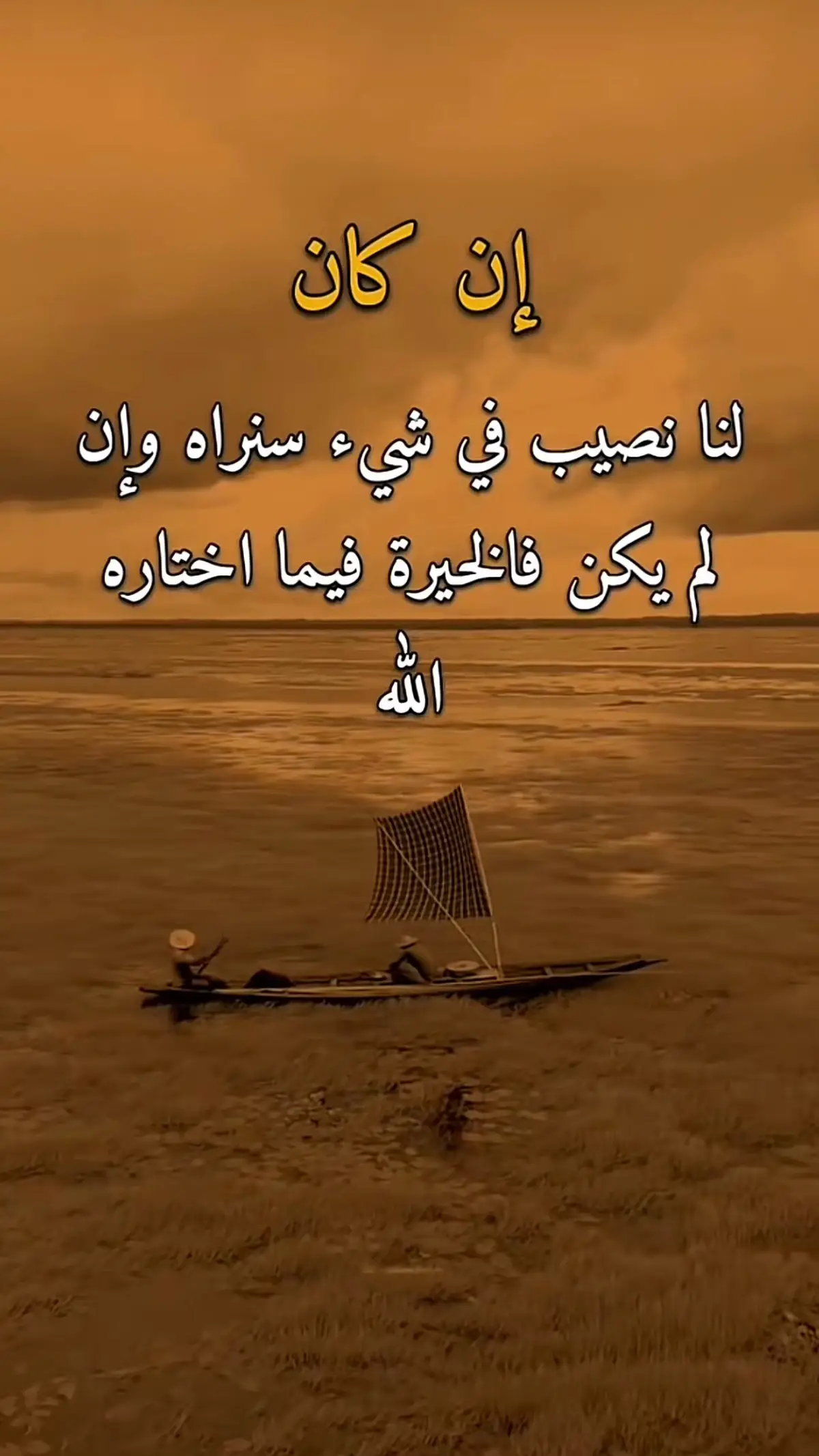 #😭😭😭💔💔💔💔 #