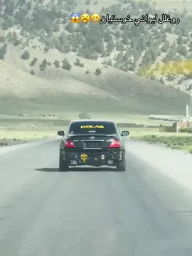 #viral #video #duet #account #foryou #foryoupage #haji #obaid #خستوال💪♥️🇦🇫 #☺️🌸🥀🌼 #منګل_ځدراڼ_تڼي_مندوزي_خوستي_وروڼه💪 @❣️ازار وهلی❣️ 