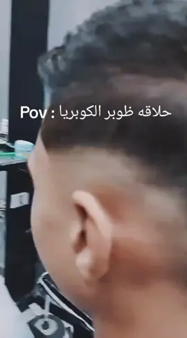 #fyppppppppppppppppppppppp #meme #foryoupage #fyp #الشعب_الصيني_ماله_حل😂😂 