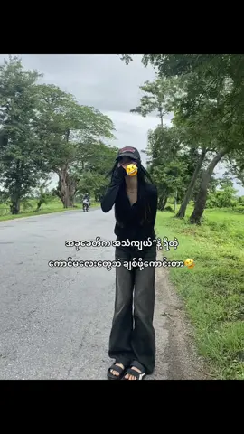 #2007 #fyp #trending #fyppppppppppppppppppppppp #foryoupage 