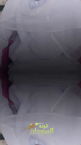 #CapCut  #ايمان_الشريف  #مشاهير_  #نادو_الخديري 