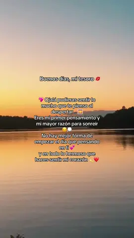 #viralvideo #paratimiamor #buenosdiasmiamor #diosesamor #diasbuenos 