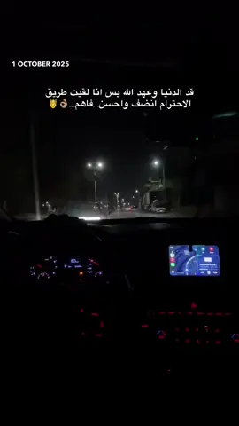 #k #tiktok #foryou #explore #viralvideo 