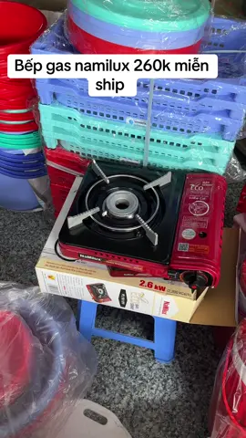 Bếp gas quốc dân #khosivattubd #kinhdoanhdiennuoc #bepgasmini #bepgas 