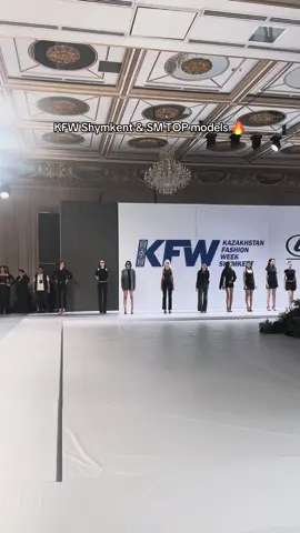 #модель #model #fashion #fyp #рекомендации 