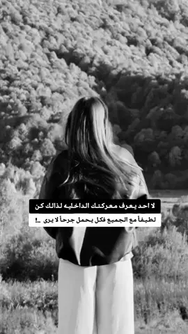 #cute #كبرياء_انثى🖤 