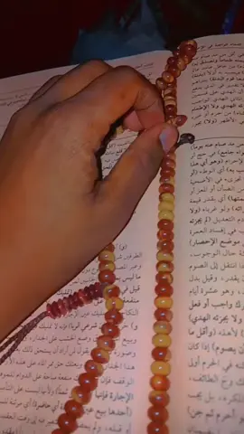 #foryoupage #ahlusunnahwaljamaah #somalitiktok12 