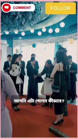 Part 7  #reals #tranding #drama #viral #foryou 