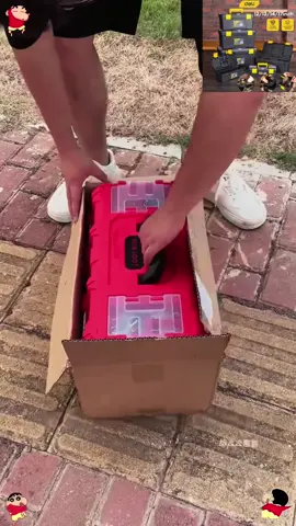 This toolbox is so useful. Click the yellow basket below to buy it.#fyp #foryou #tiktokshop #goodthing 