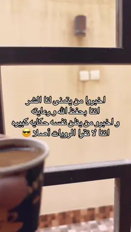 هذا اليوم #في هذا اليوم #بيت_ام_محمد 