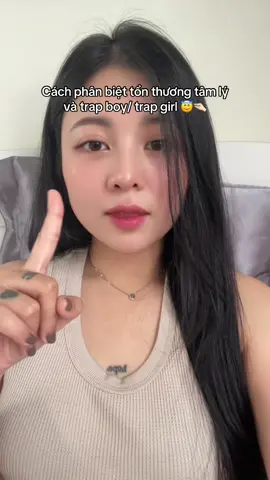 ai đã từng là anh hùng rồi dơ tay nào 💁🏻‍♀️