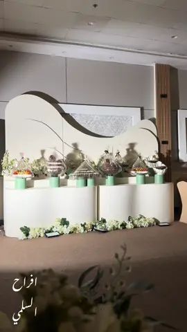 تصورينا ل افراح السلمي ❤️#مصورة_زواجات #مصورة_زواجات #مصورة_زواجات #اكسبلورررررررررررررررررررررررررر #اكسبلورررررررررررررررررررررررررر #هاشتاقات_تيك_توك_العرب #تصوير_دزة #معكم_فى_جميع_مناسبتكم_السعيدة #مصورة_زواجات #جدة #وصيفة 