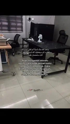 #bismillahfyp #selfreminder #foryoupage #islamicreminder #xyzbca 