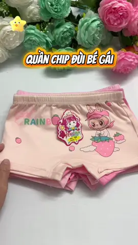 Combo 5 hoặc 10 quần chip đùi cho bé gái #quanchipbegai #quanchipduichobegai #quanchipduibegai #set5caiquanchipchobegai #dososinh_diemthi89 