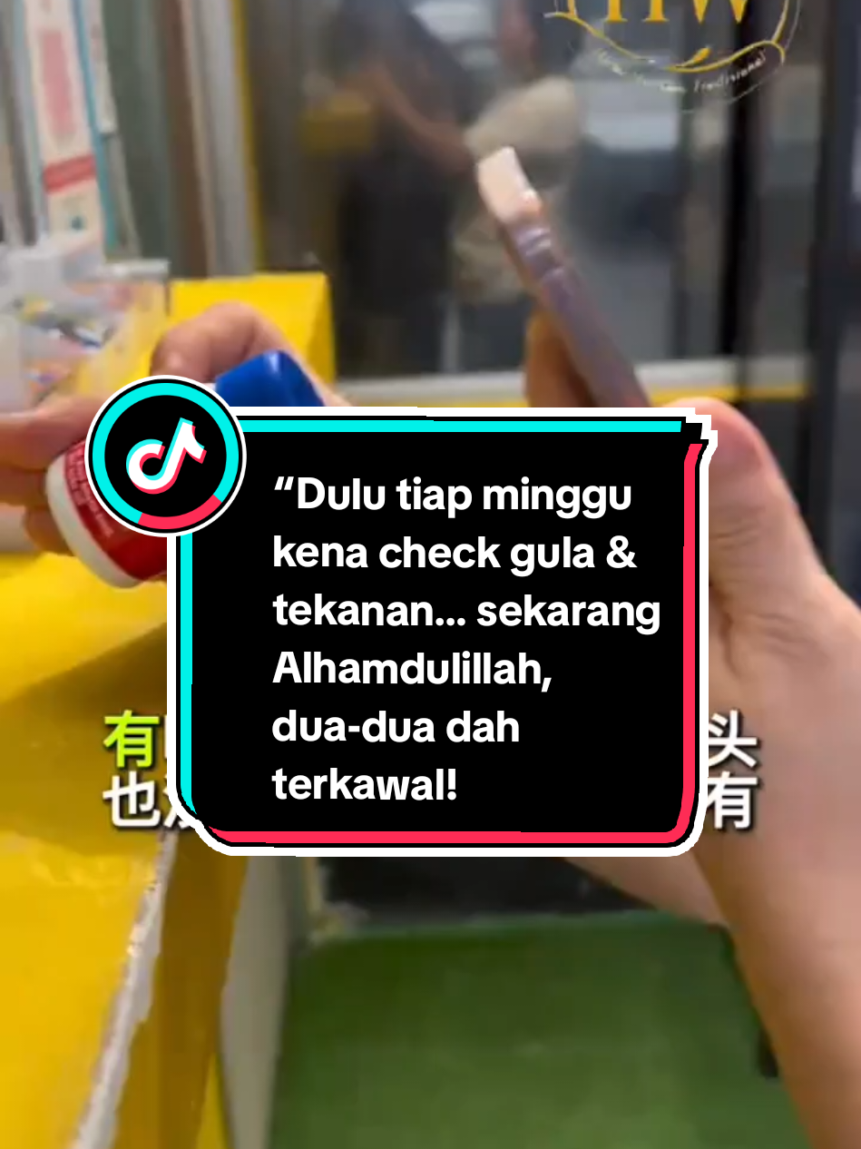 “Kalau anda pun alami masalah sama, jangan tunggu teruk baru nak cari ikhtiar. Cuba #hwbeauty — bantu buang toksin, lancarkan darah, dan stabilkan gula dalam badan.” #clicktheyelllowbasket ☝️ #herbawarisan  #fypyoupage  #fyppppppppppppppppppppppp 