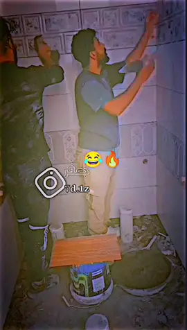 #نعيم_الحزين 