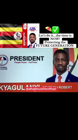 #nup #uganda #foryou #trending 